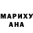 КЕТАМИН VHQ Deni Khachukaev