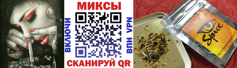 Купить  Пенза  Бутират 99% 