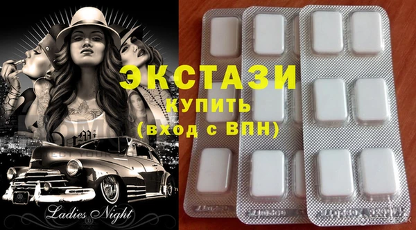 метамфетамин Кулебаки