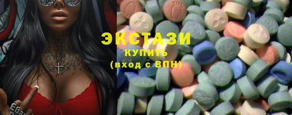 метамфетамин Кулебаки