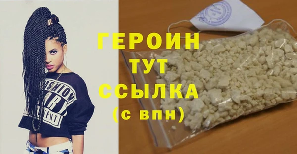 скорость mdpv Кукмор