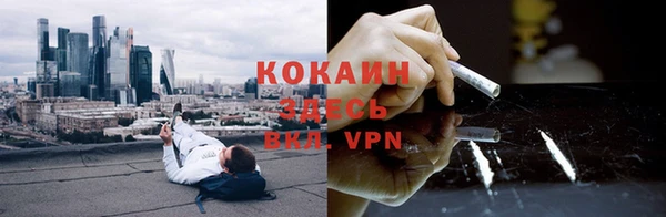 скорость Куйбышев