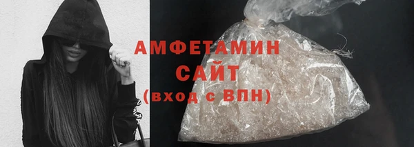скорость Куйбышев