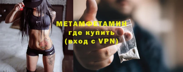 скорость mdpv Кукмор