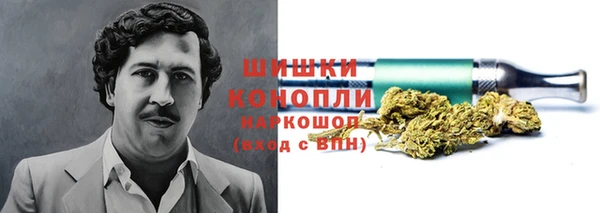 метамфетамин Кулебаки