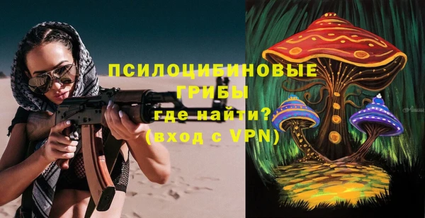 скорость Куйбышев