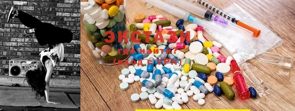 метамфетамин Кулебаки