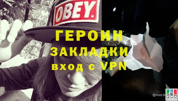скорость Куйбышев