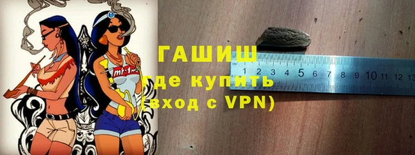 метамфетамин Кулебаки