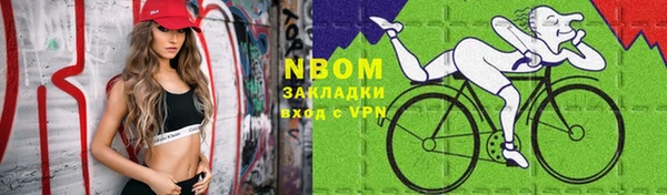 скорость mdpv Кукмор