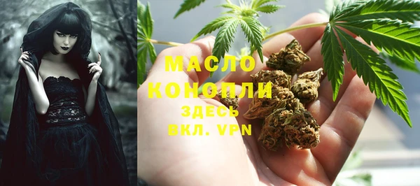 скорость Куйбышев