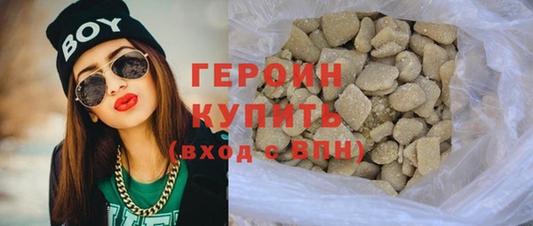 скорость Куйбышев