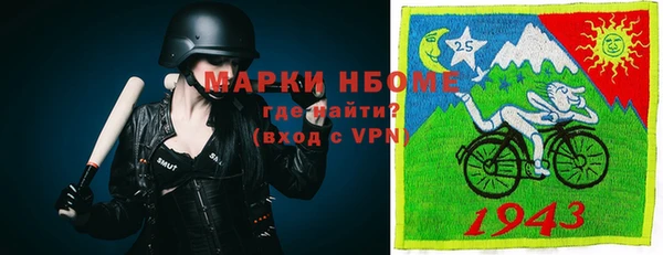 скорость mdpv Кукмор