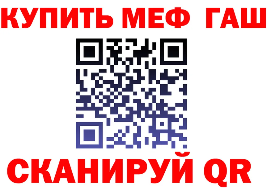 ТГК концентрат маркетплейс площадка mega Пенза