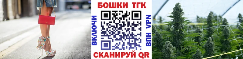 Бошки марихуана ГИДРОПОН Пенза